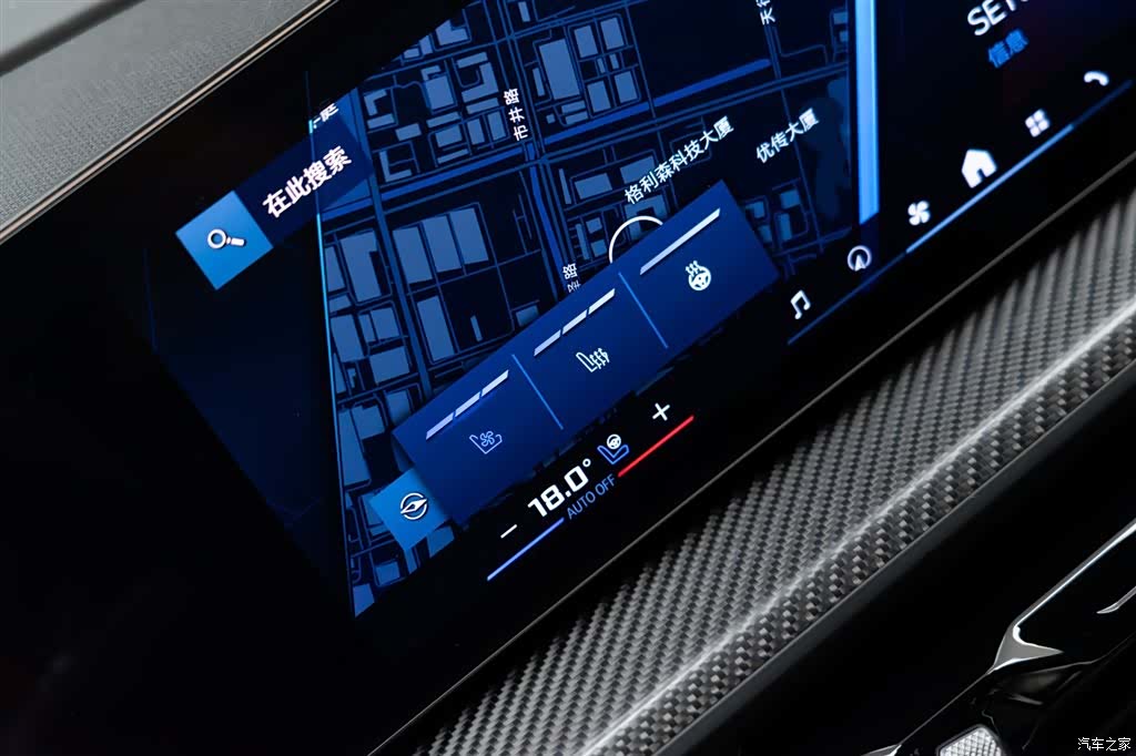BMW XM, 2025 27