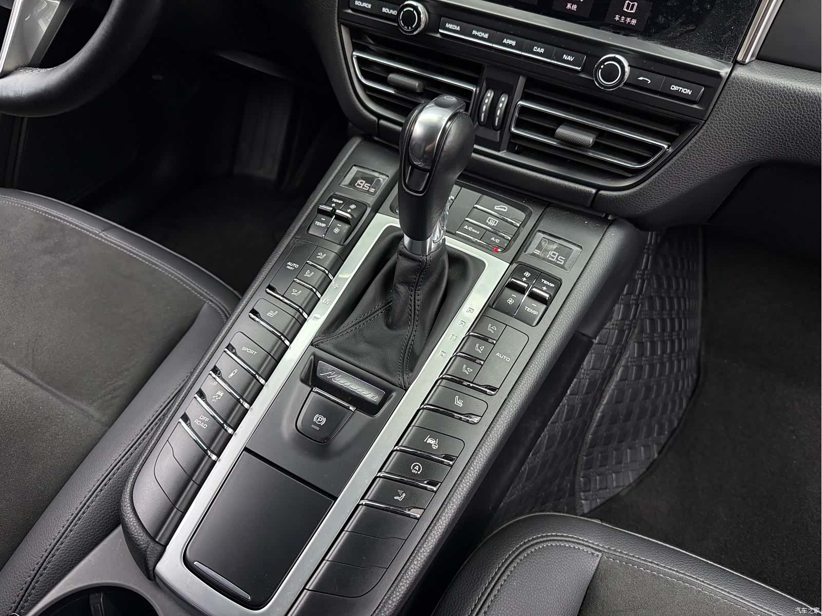 Porsche Macan, 2020 9
