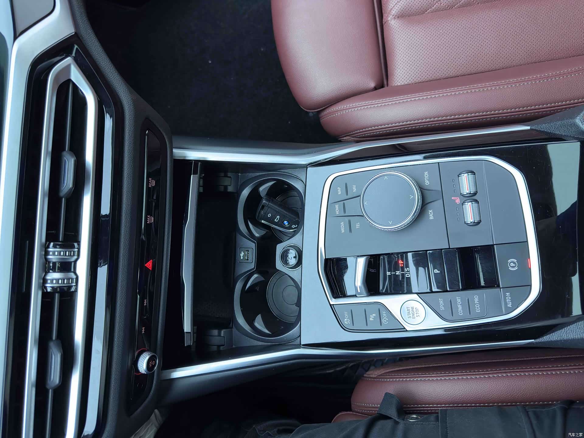 BMW 3 Series, 2023 11