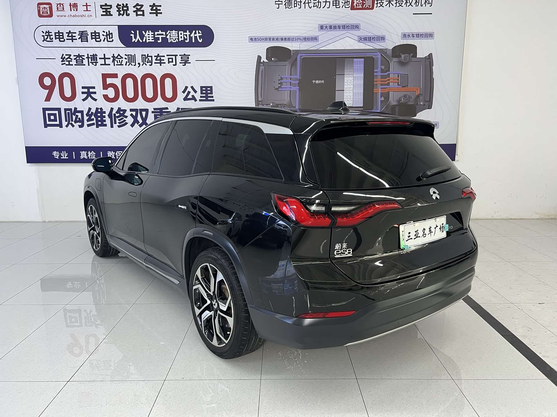 NIO ES8, 2019 3