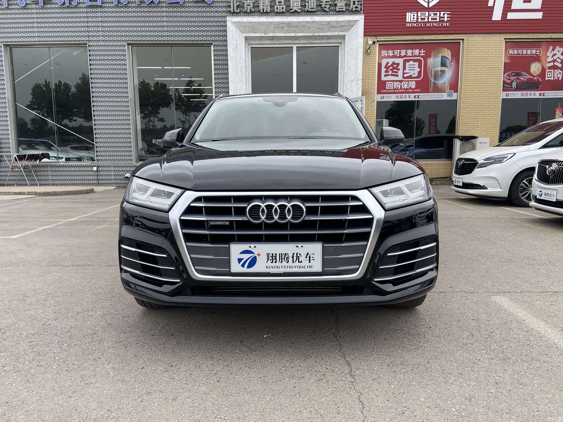 Audi Q5L, 2019 2