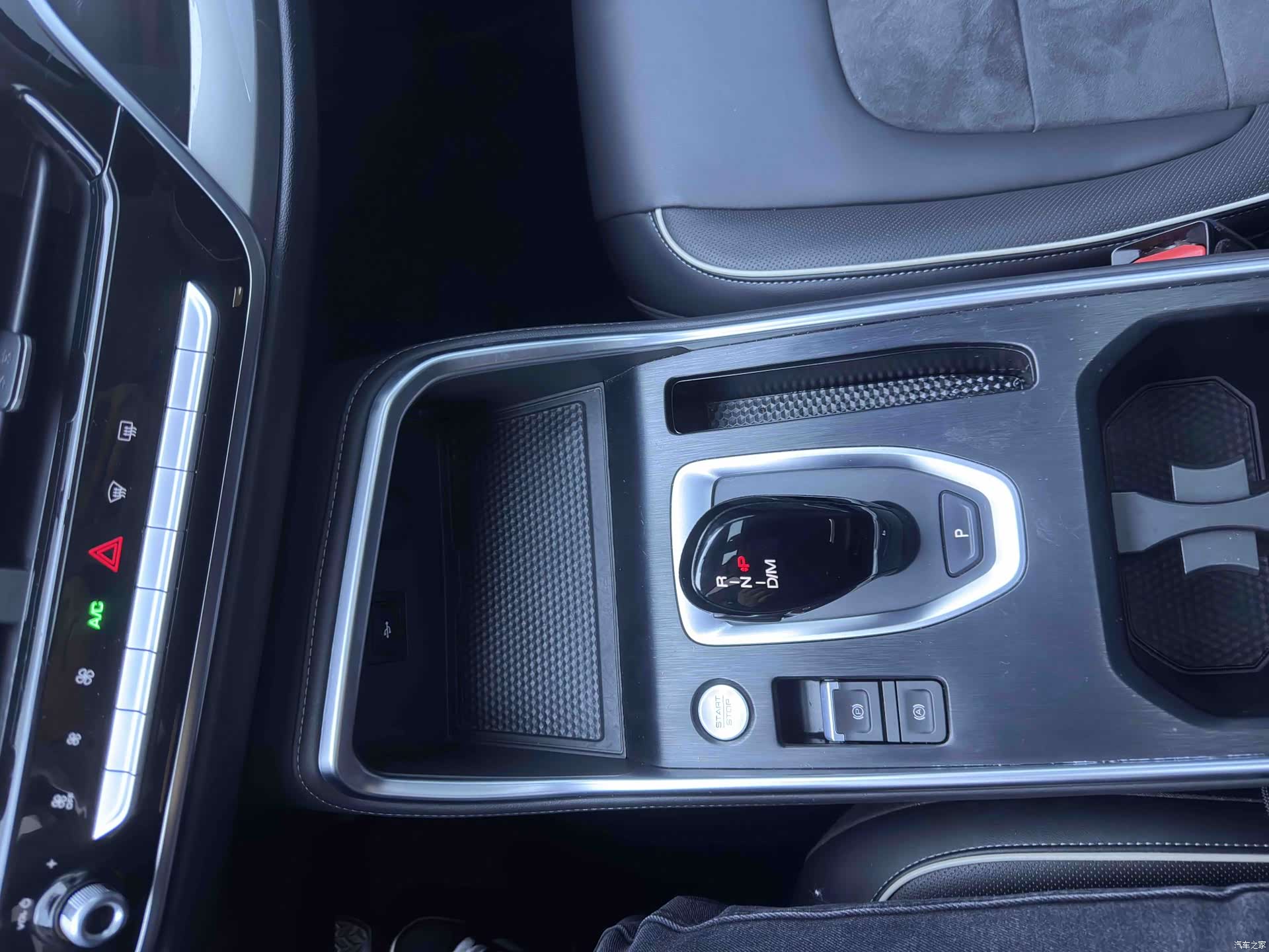 Haval H6, 2023 6