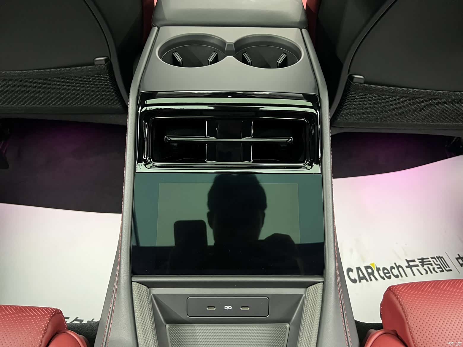Porsche Panamera, 2024 17