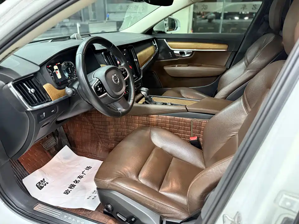Volvo S90 Volvo S90