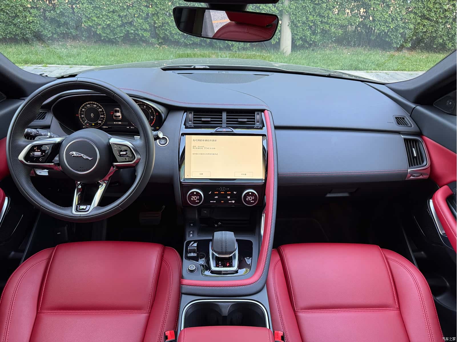 Land Rover E-PACE, 2025 14