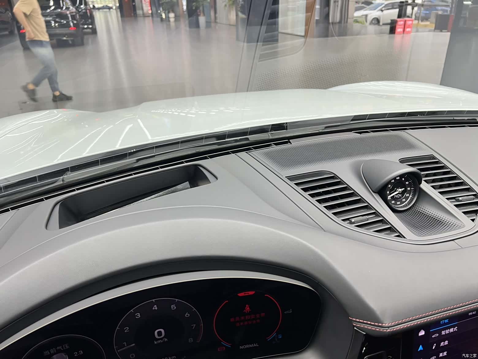 Porsche Panamera, 2024 8