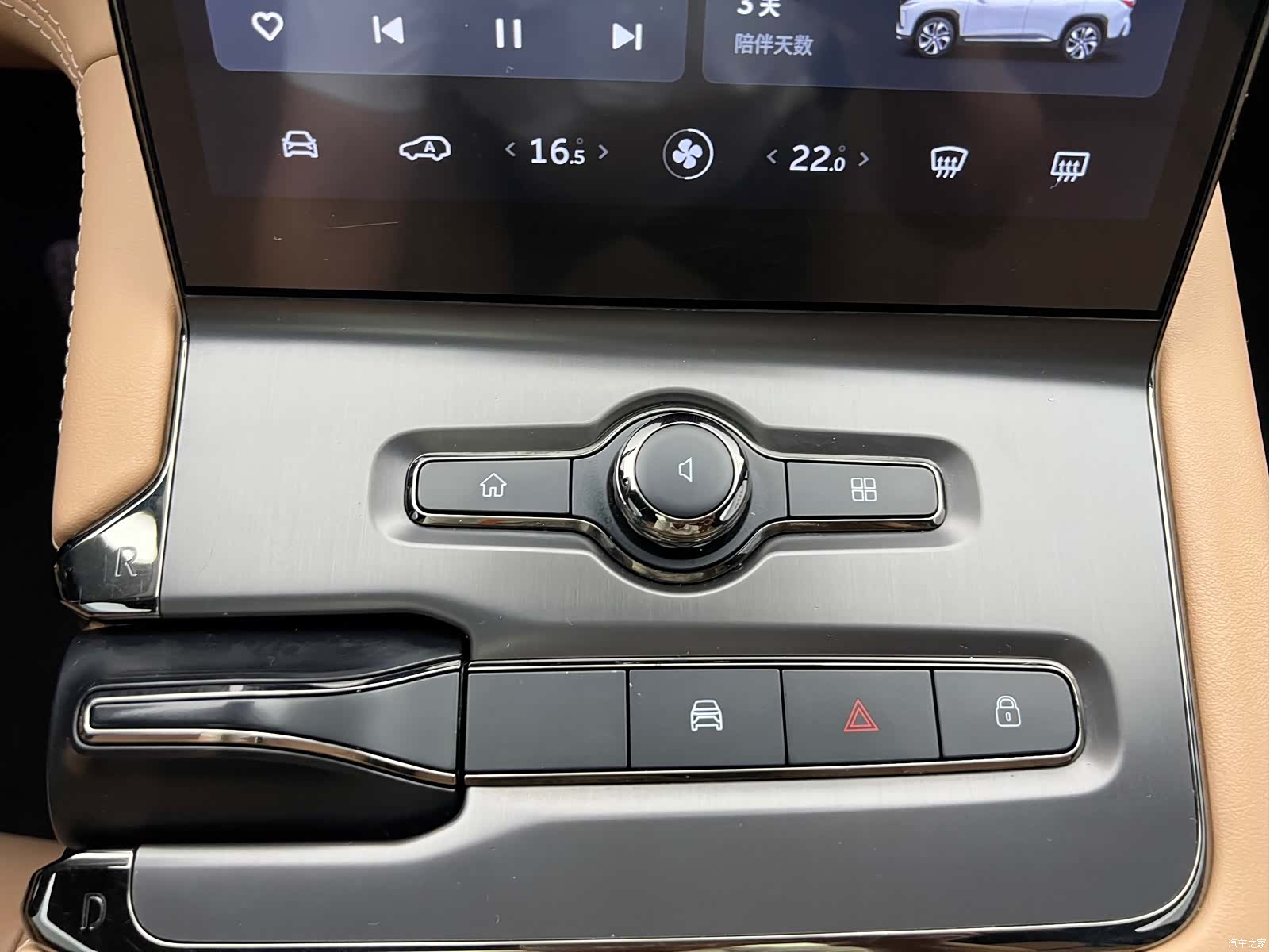 NIO ES6, 2022 15