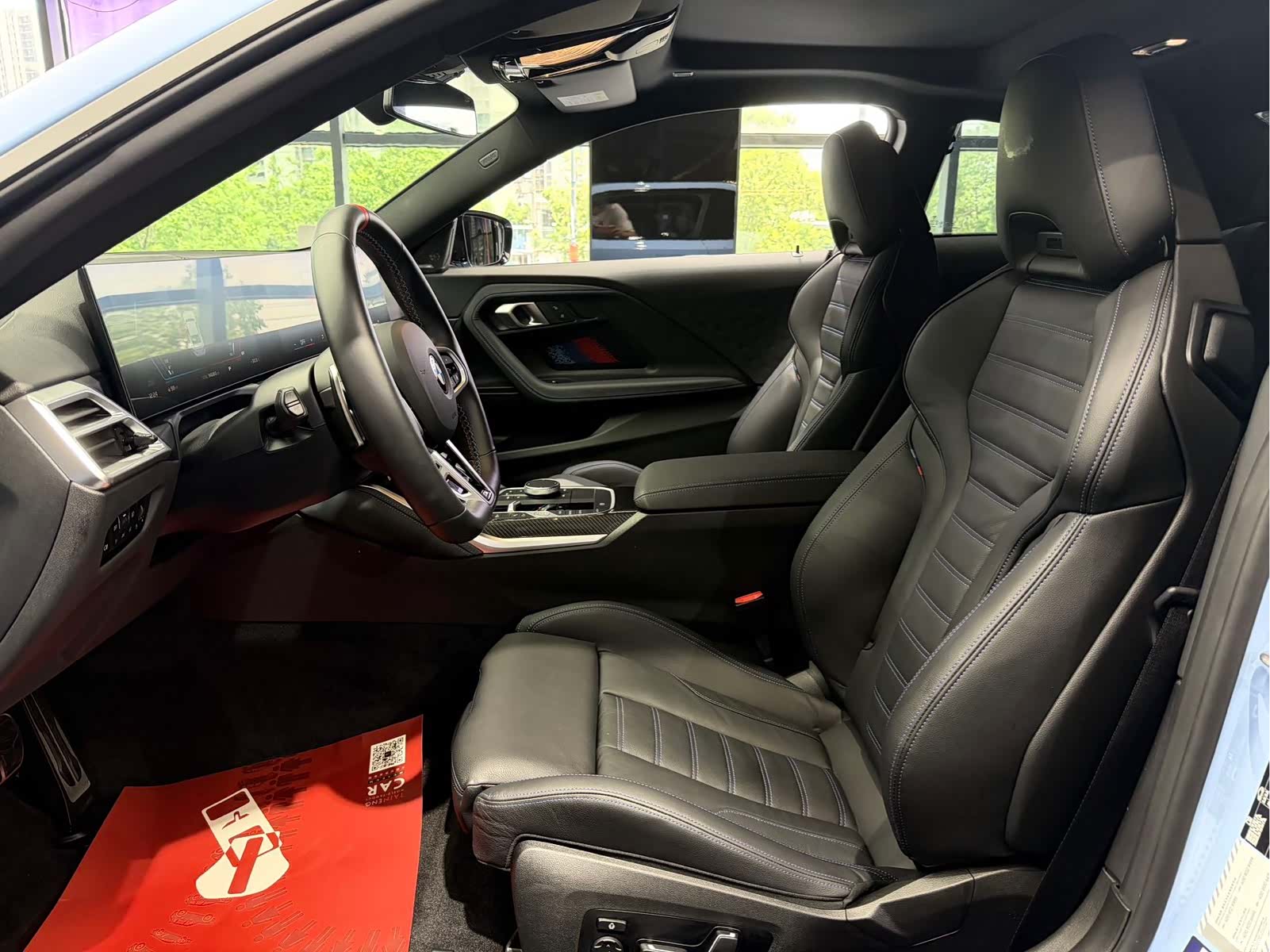 BMW M2, 2025 8