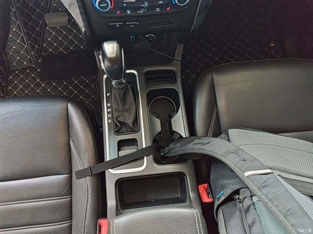 Ford Kuga, 2019 14
