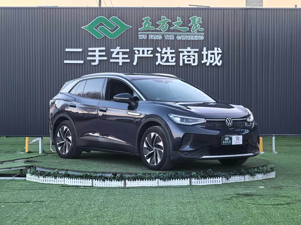 Volkswagen ID.4 CROZZ