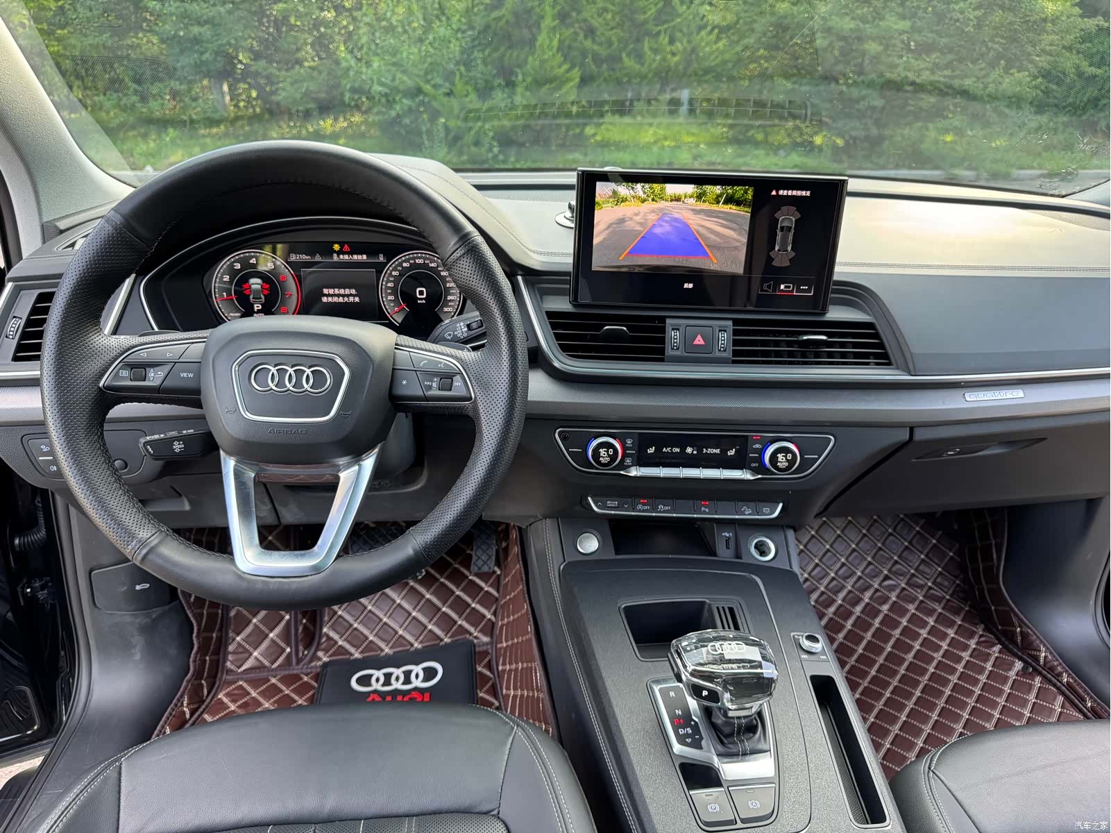 Audi Q5L, 2022 10