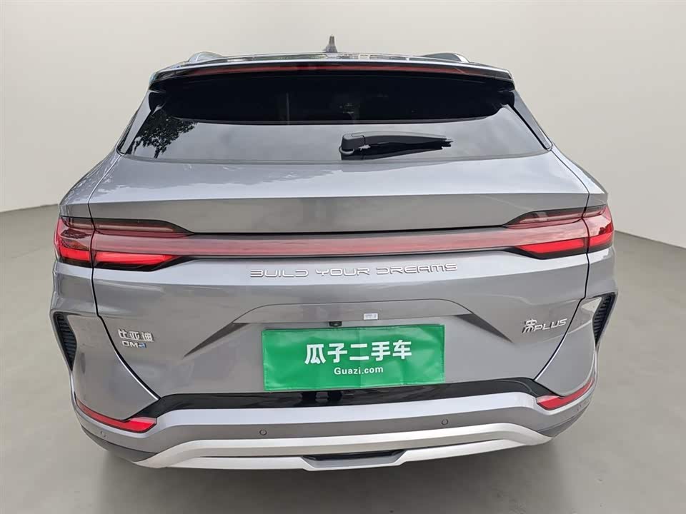 BYD Songjiang