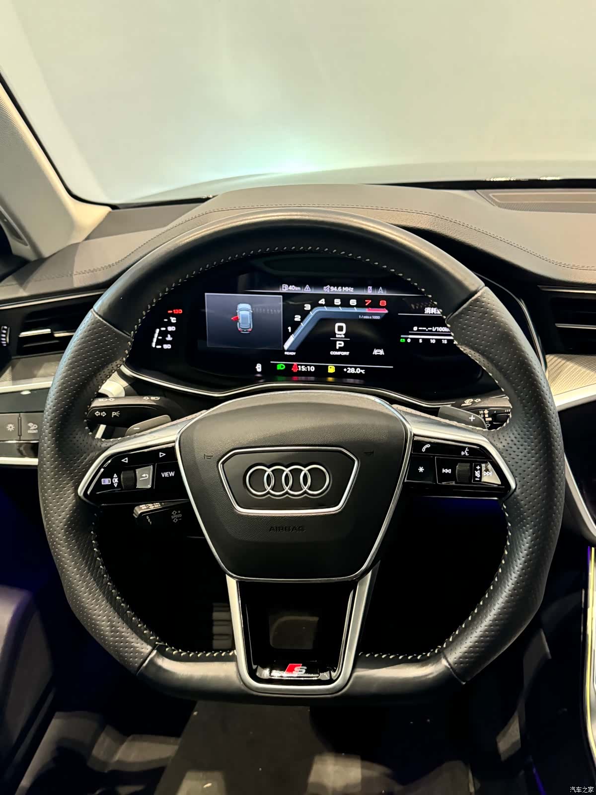 Audi A6, 2022 7