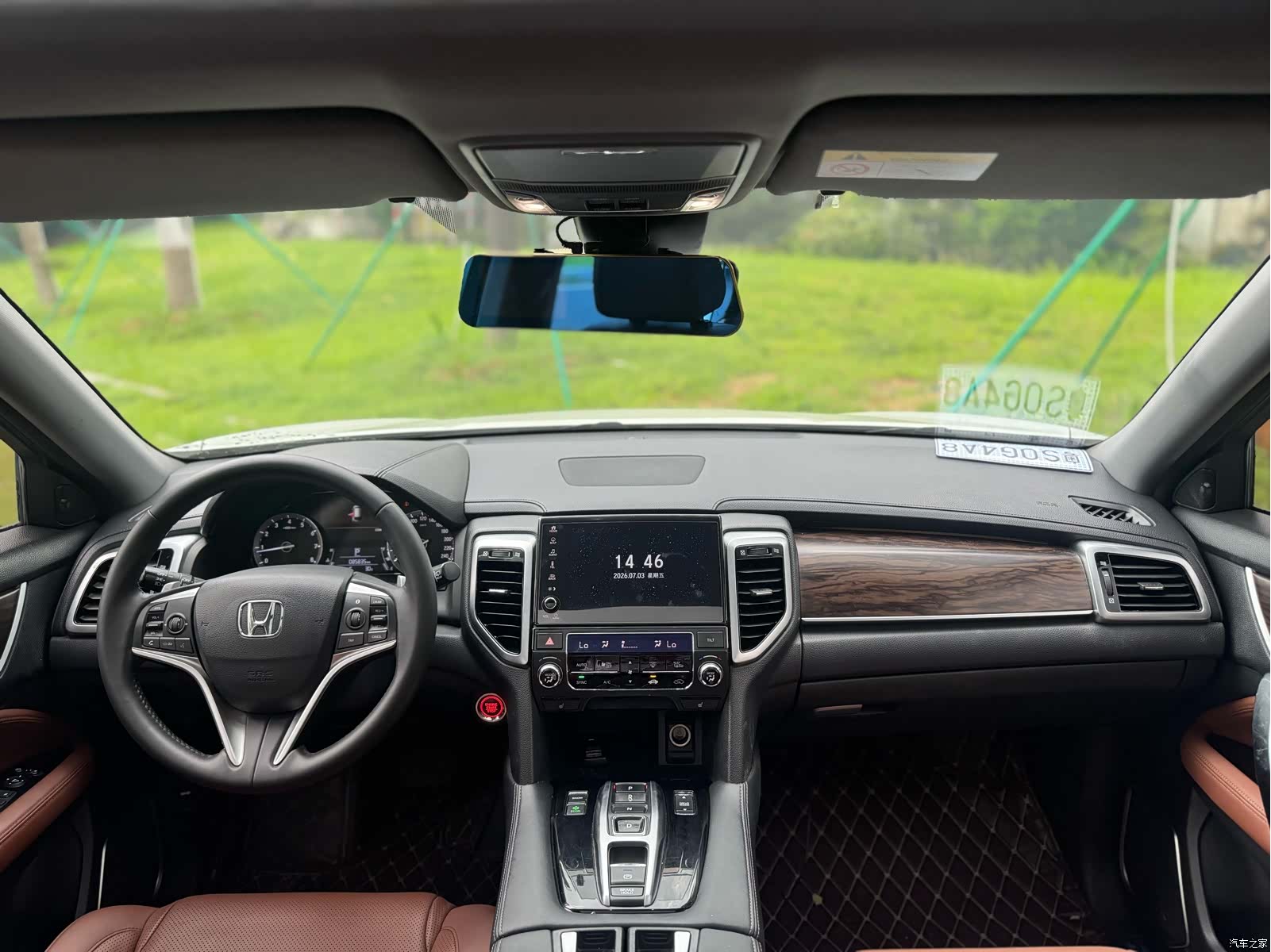 Honda UR-V, 2019 17