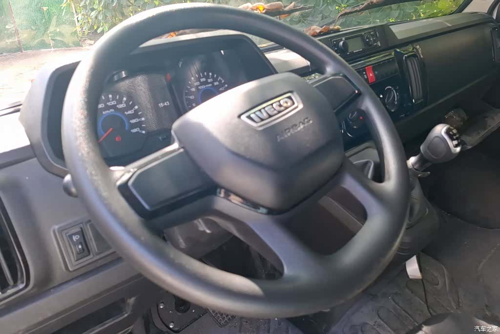 Iveco A37, 2024 15