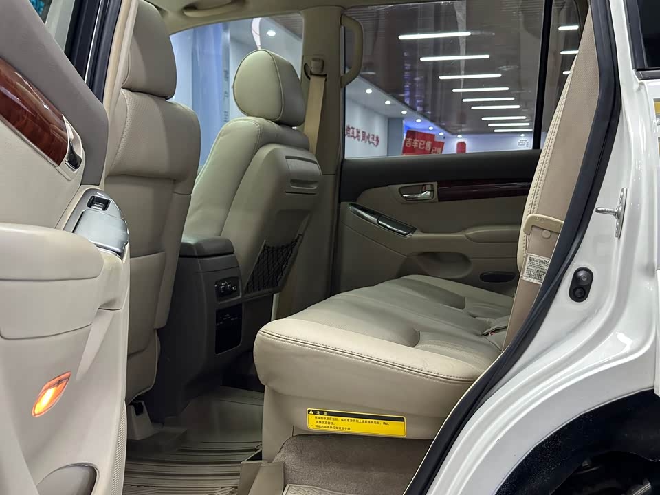 Toyota Prado Toyota Prado
