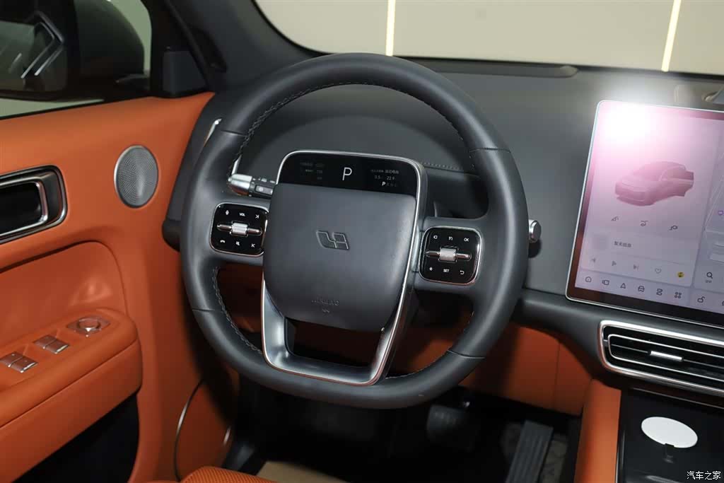 Li Auto L7, 2023 32