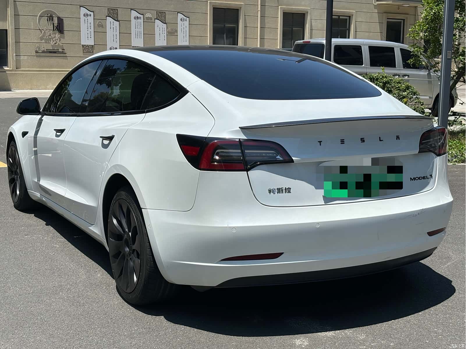 Tesla Model 3, 2021 19