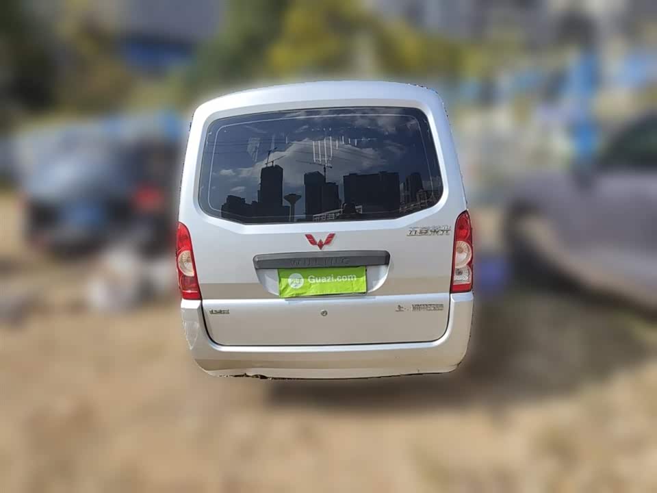Wuling Wuling Rongguang