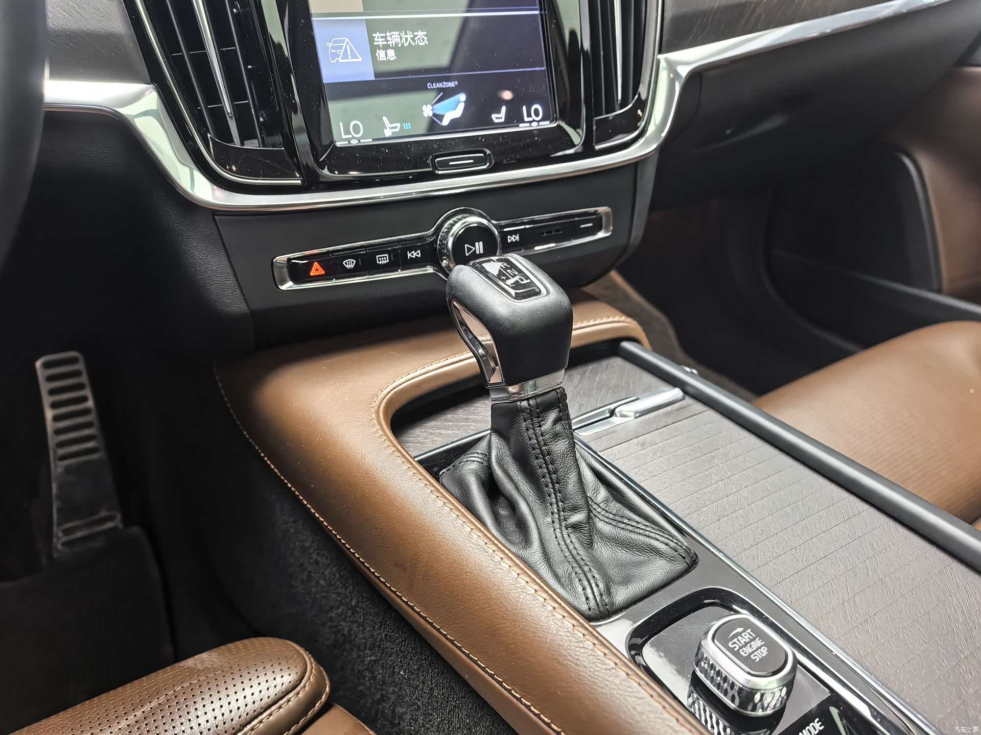 Volvo V90, 2018 13