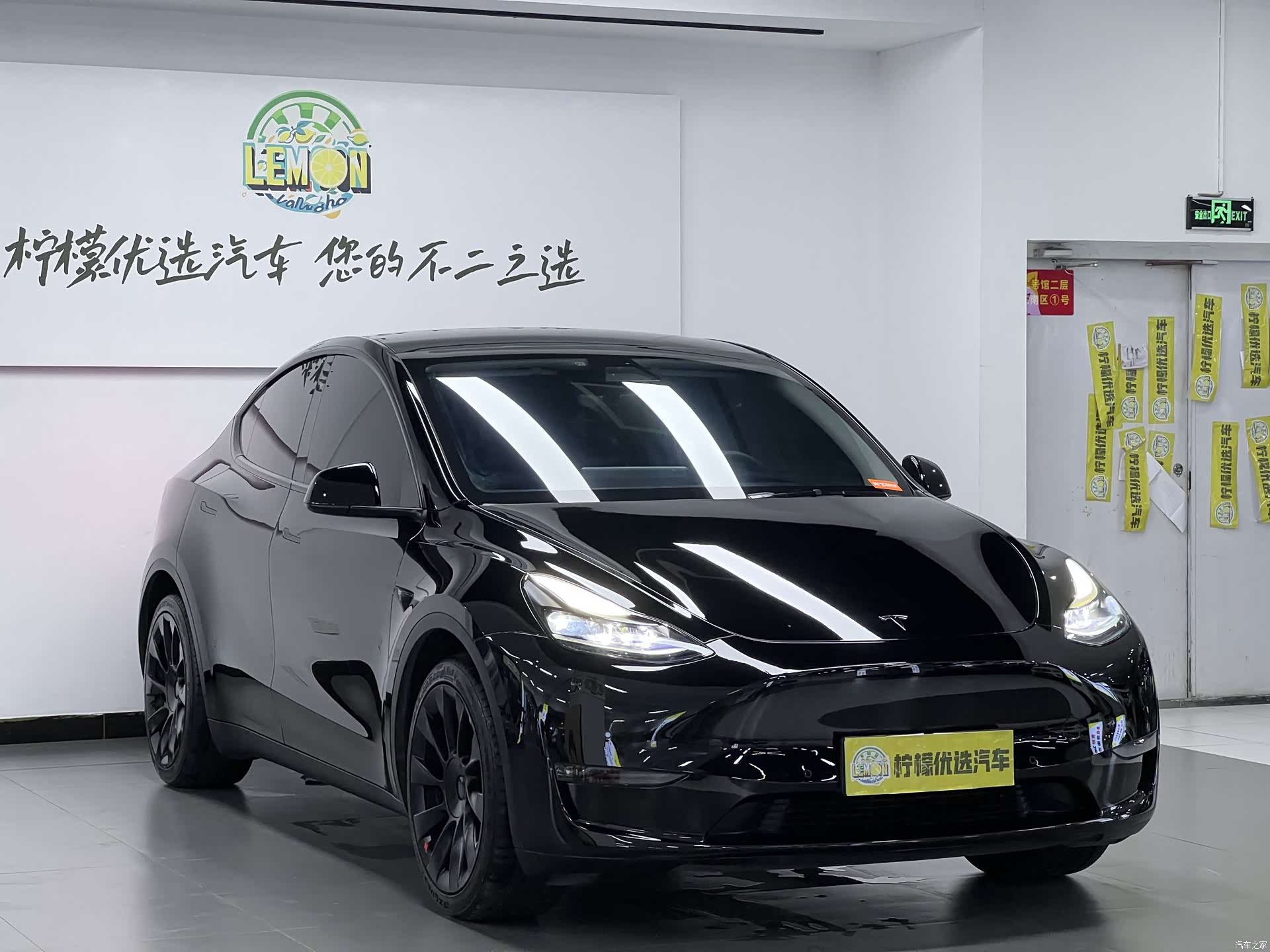 Tesla Model Y, 2021 4