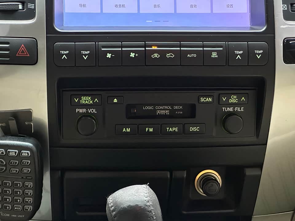 Toyota Prado Toyota Prado