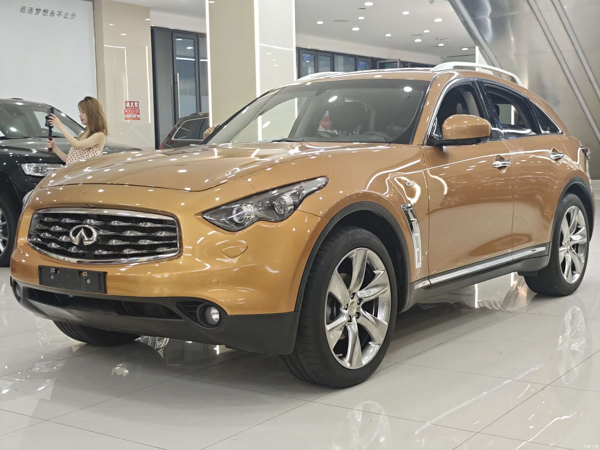 Infiniti FX35
