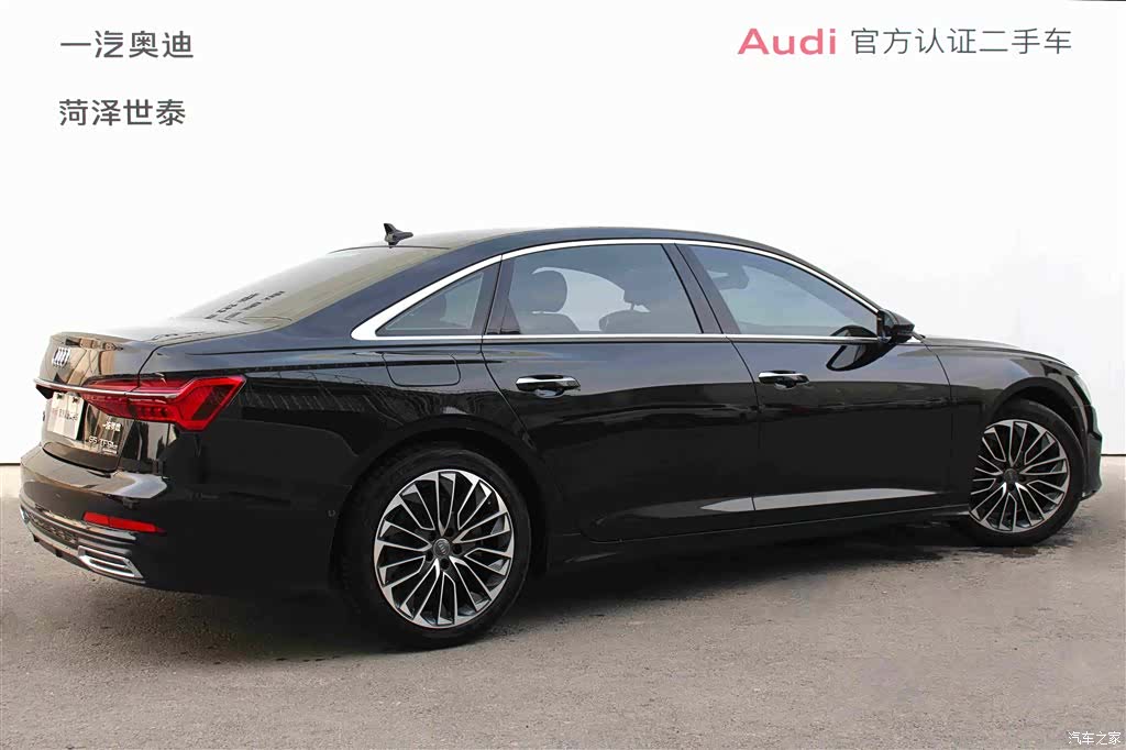 Audi A6L, 2021 4