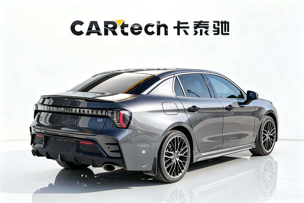 Lynk & Co 02, 2023 3