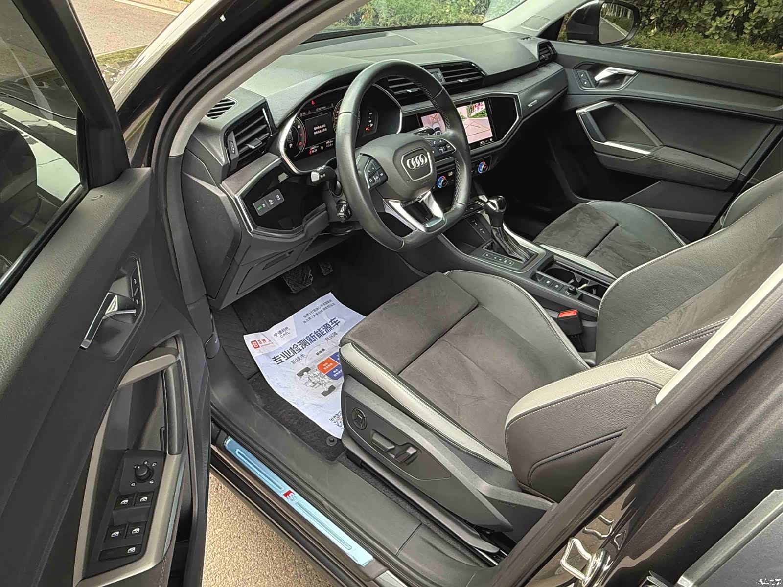 Audi Q3, 2022 14