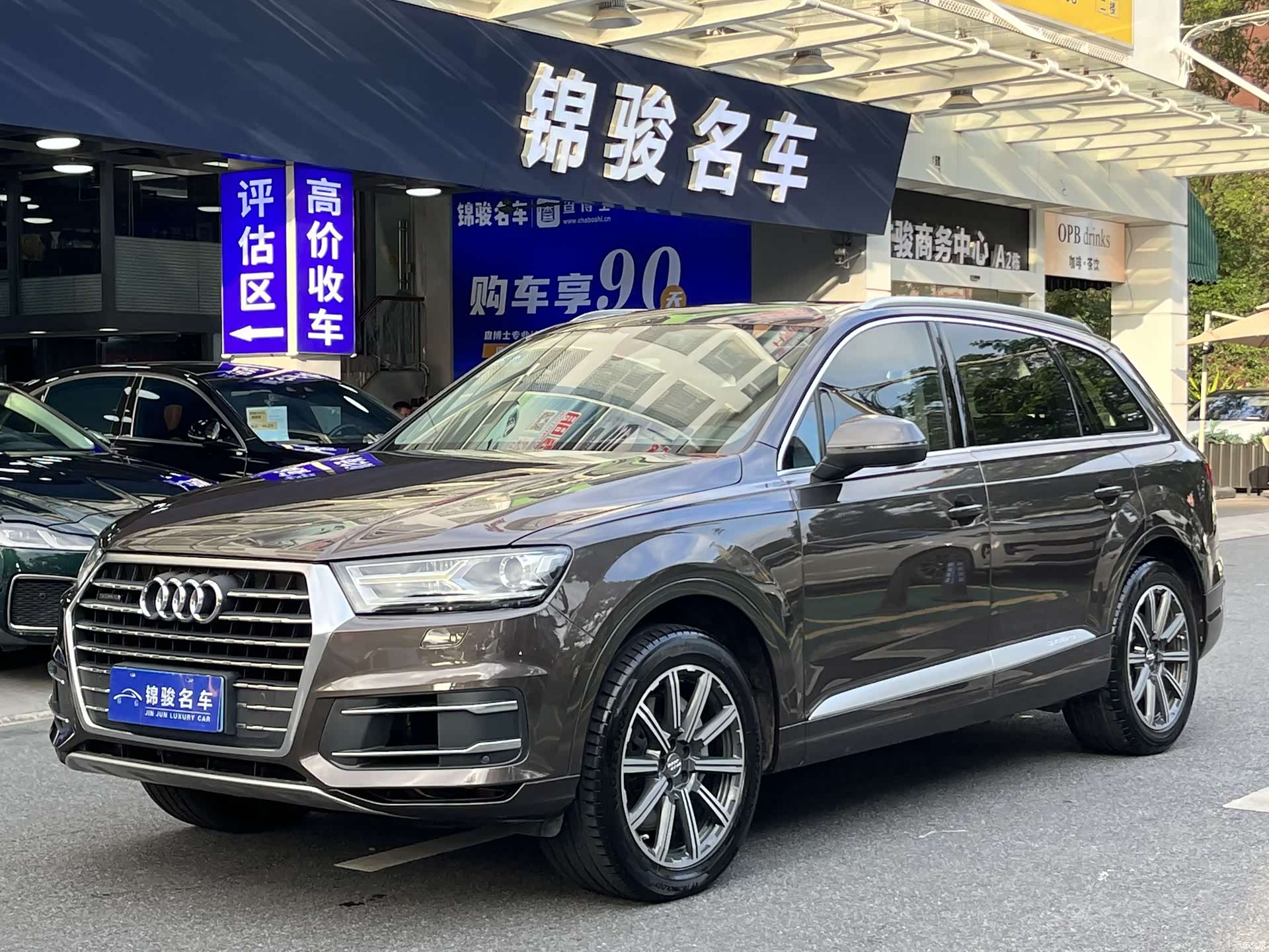 Audi Q7, 2016 1