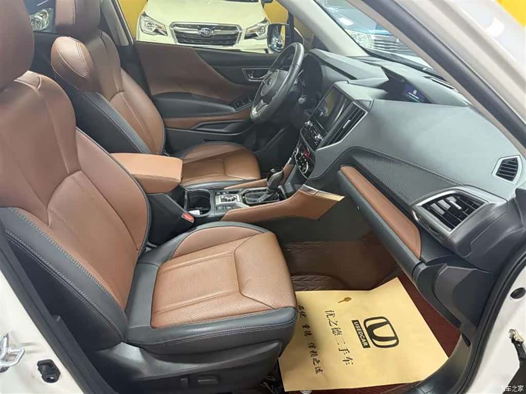 Subaru Forester, 2023 11