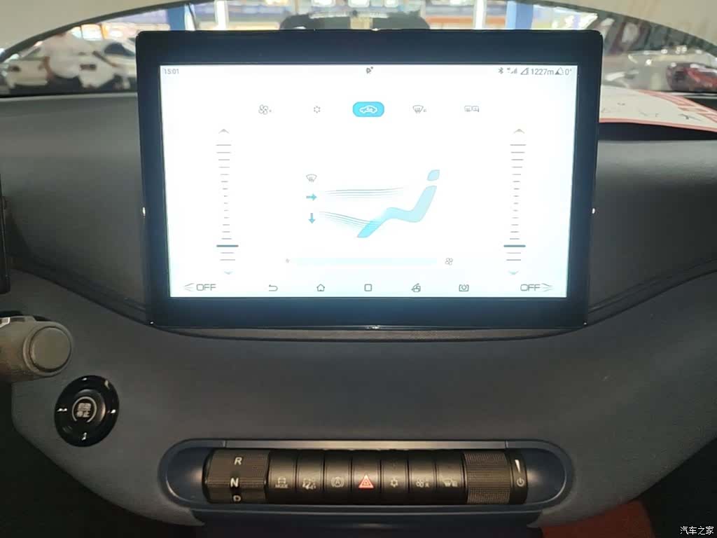 BYD Seagull, 2024 13