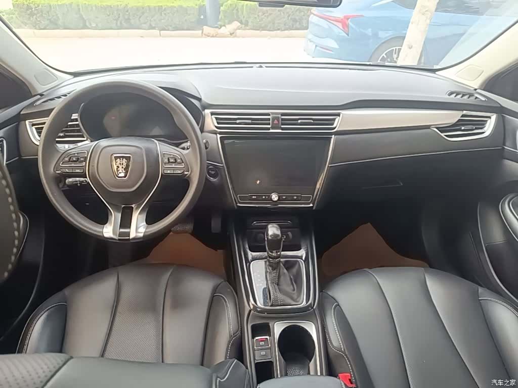 Roewe i5, 2020 10