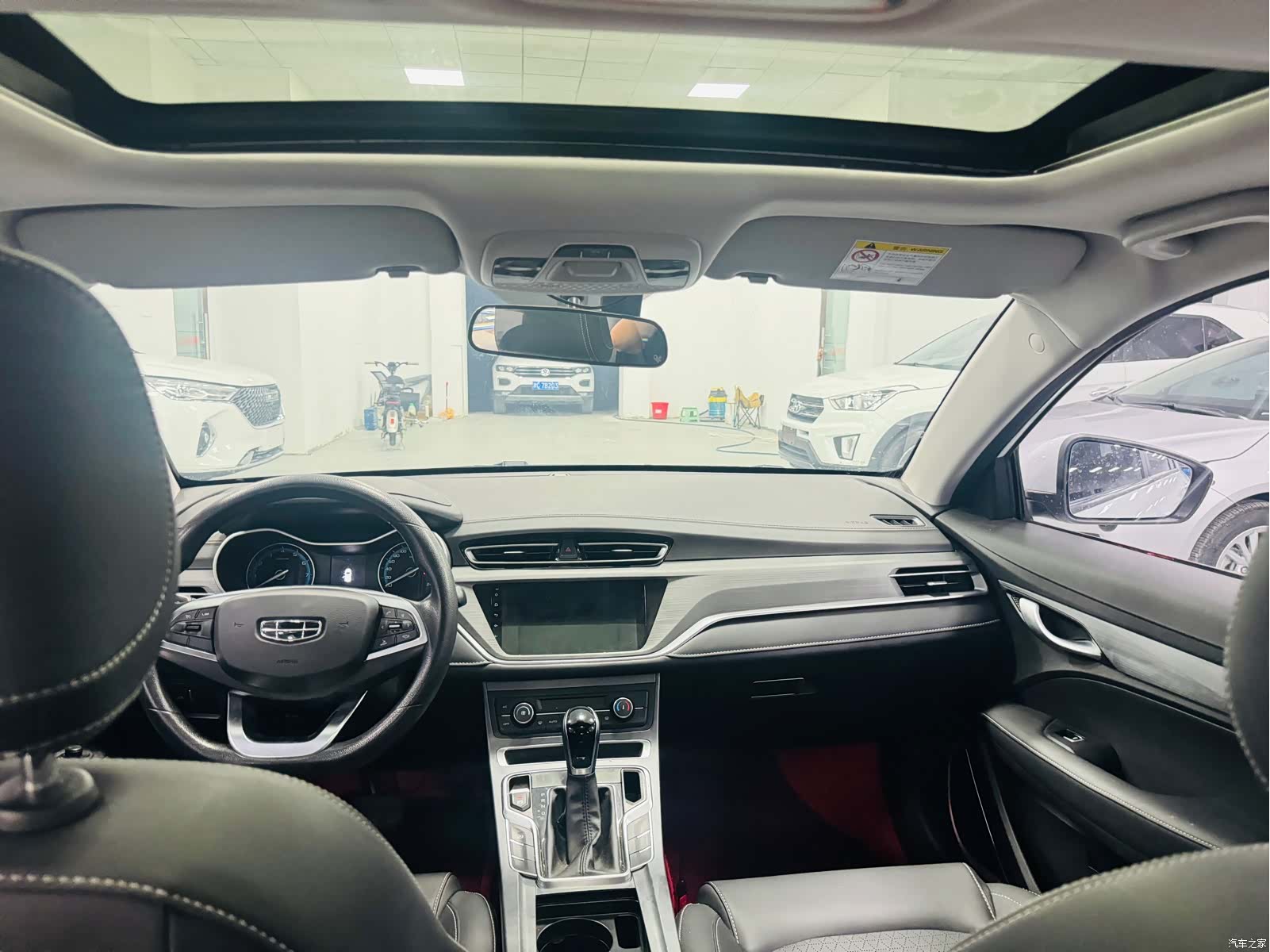 Geely Emgrand, 2021 6