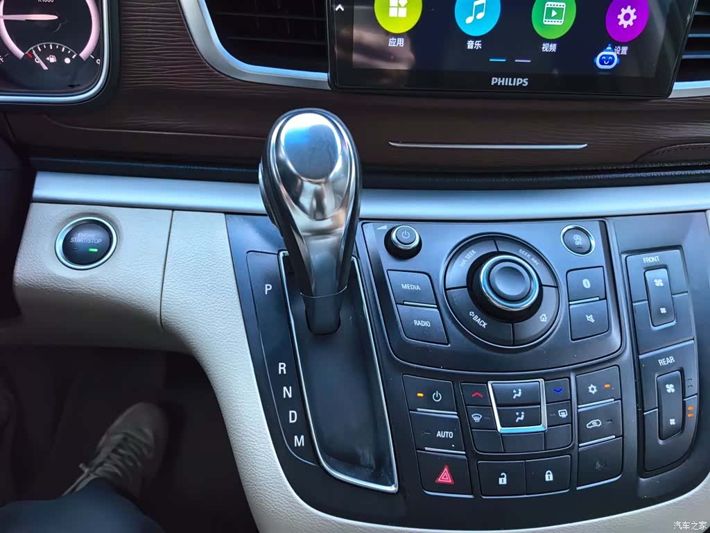 Buick GL8, 2020 10