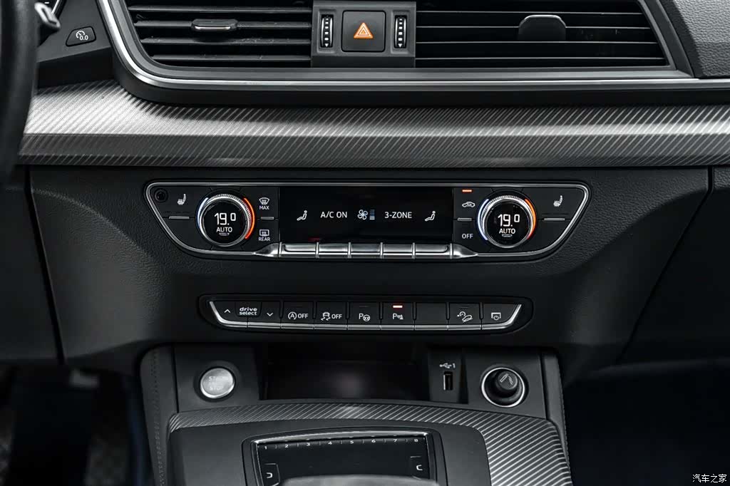 Audi Q5L, 2021 27