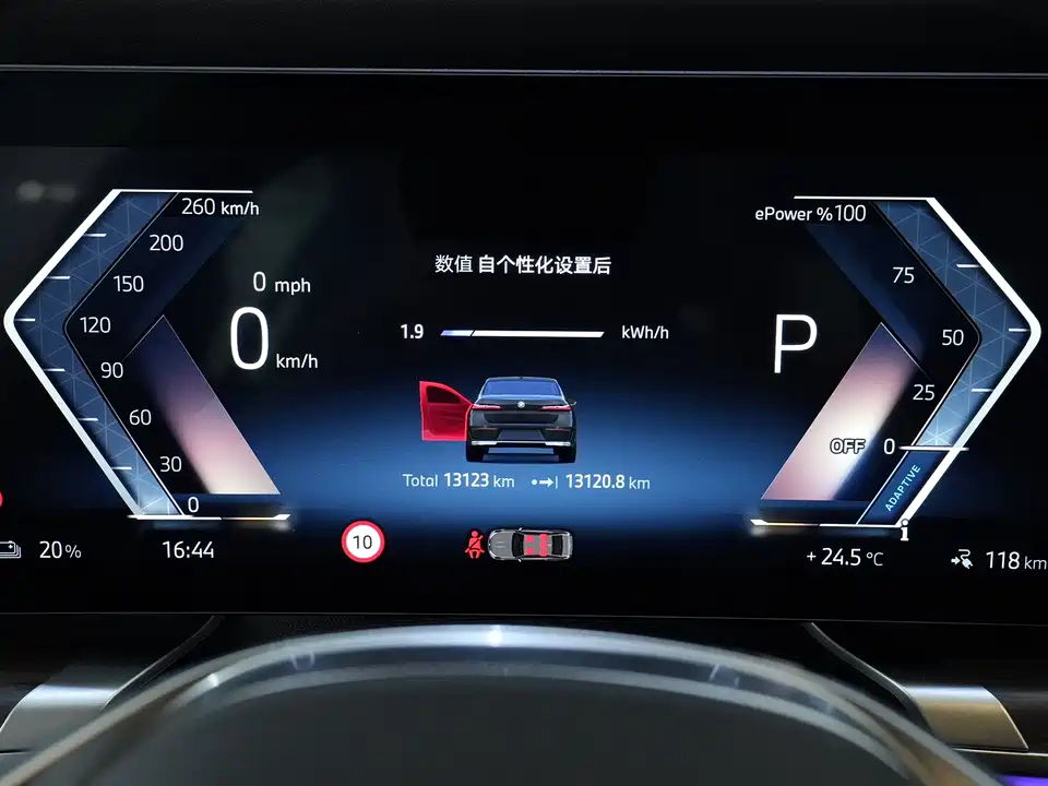BMW i7
