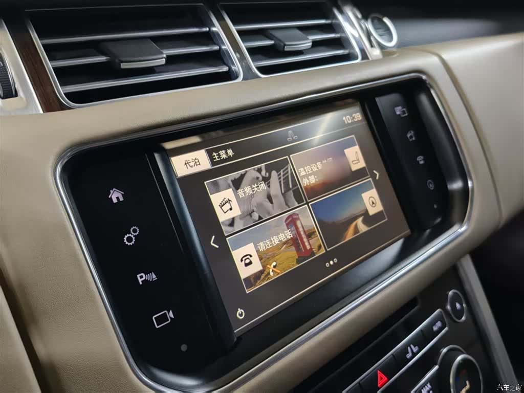 Land Rover Range Rover, 2016 10