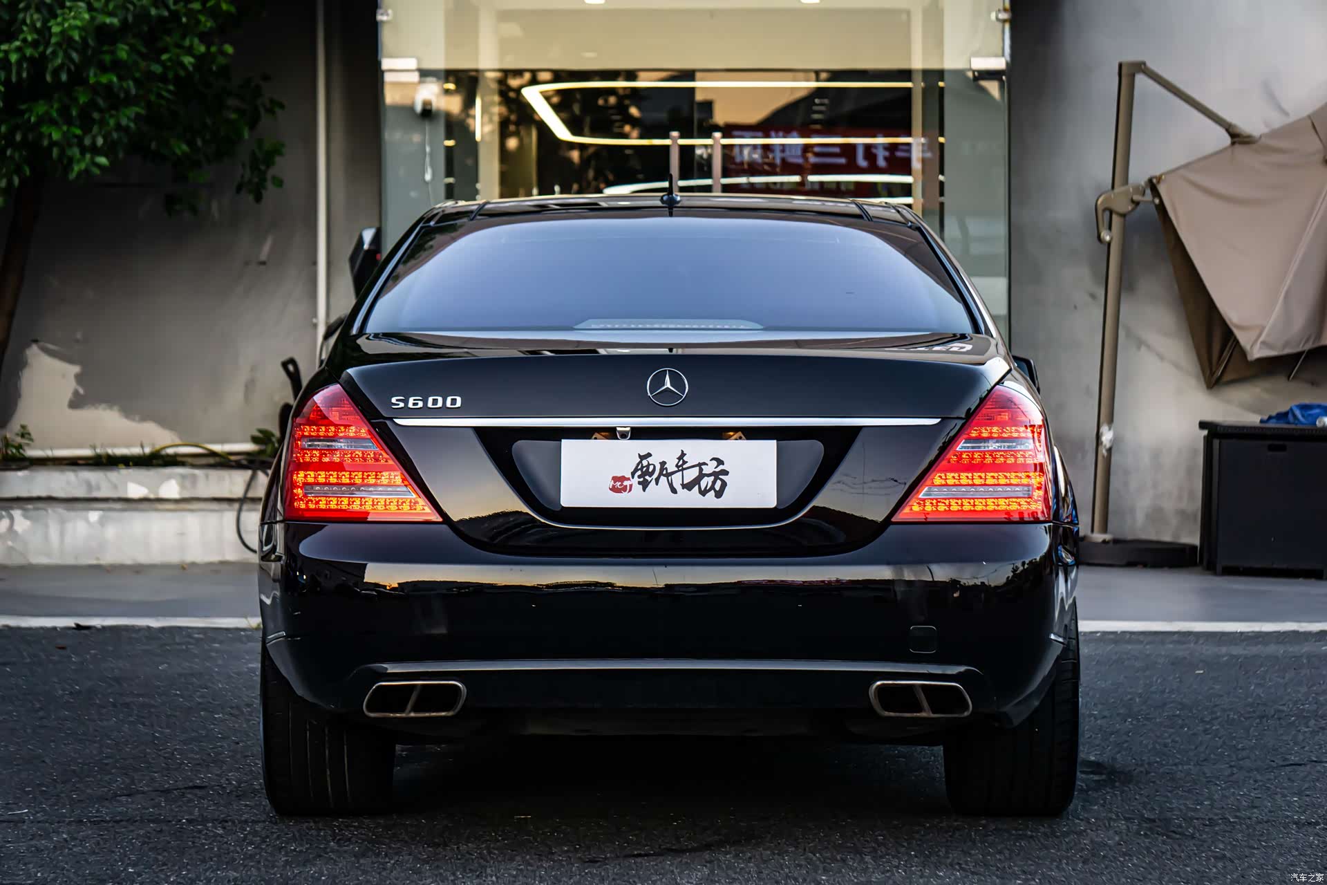 Mercedes-Benz S-Class, 2007 6