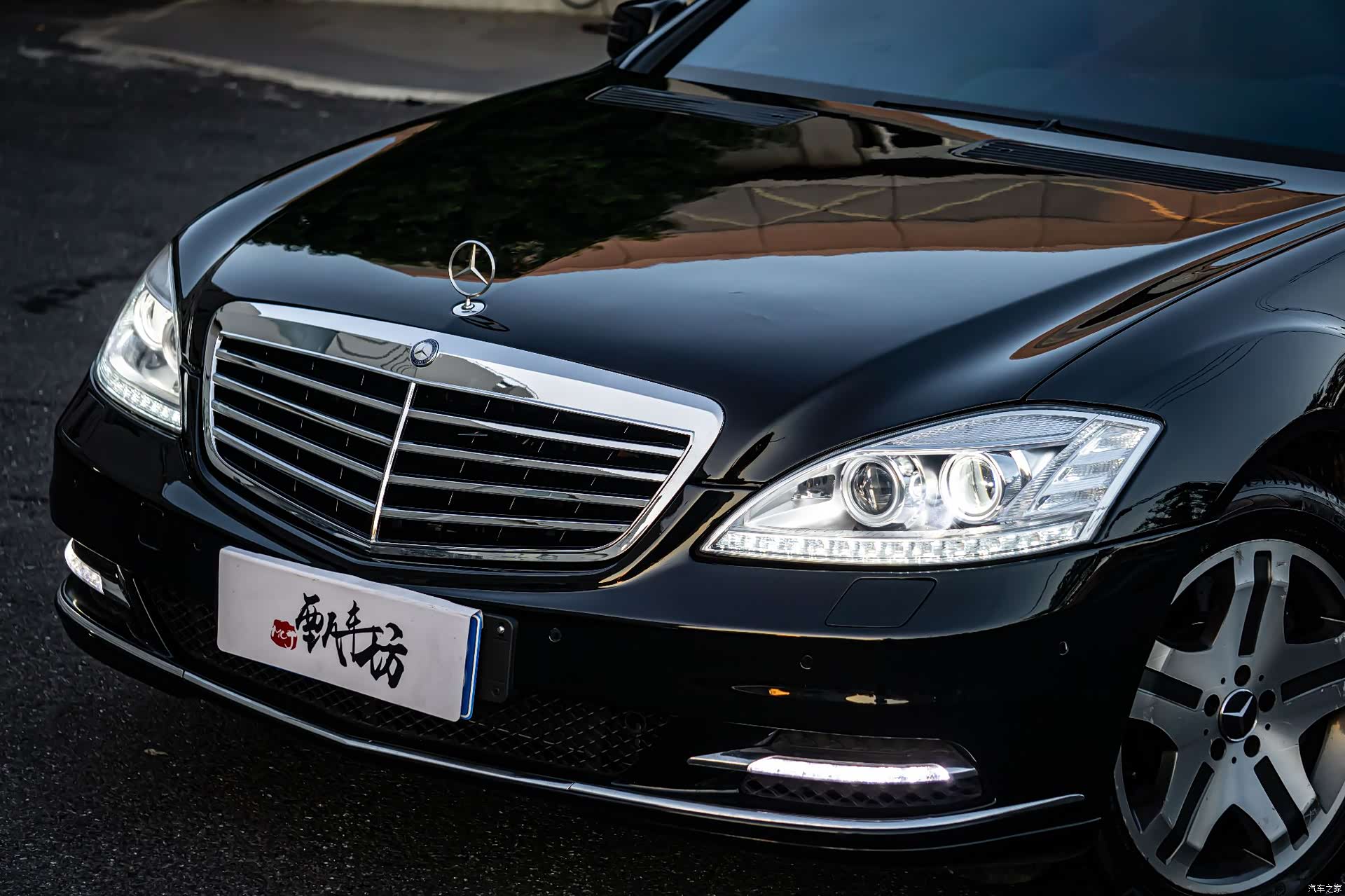 Mercedes-Benz S-Class, 2007 10