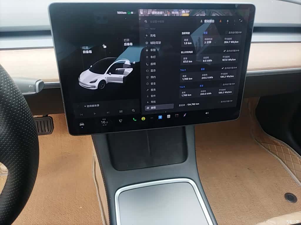 Tesla Model 3, 2021 9