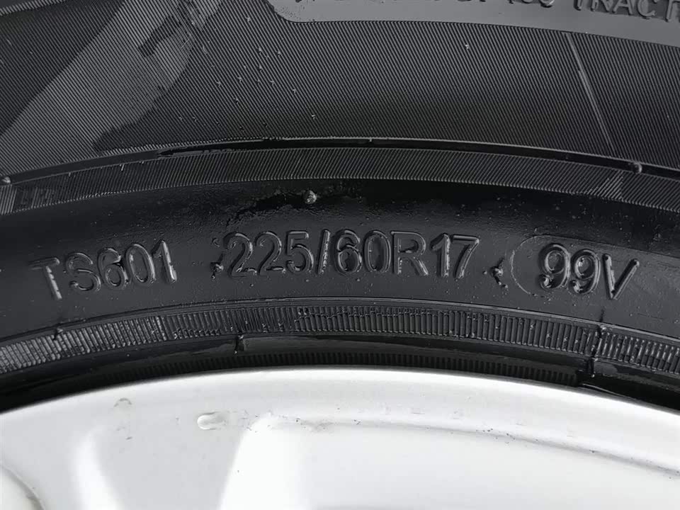 Fengon Scenery 580Pro