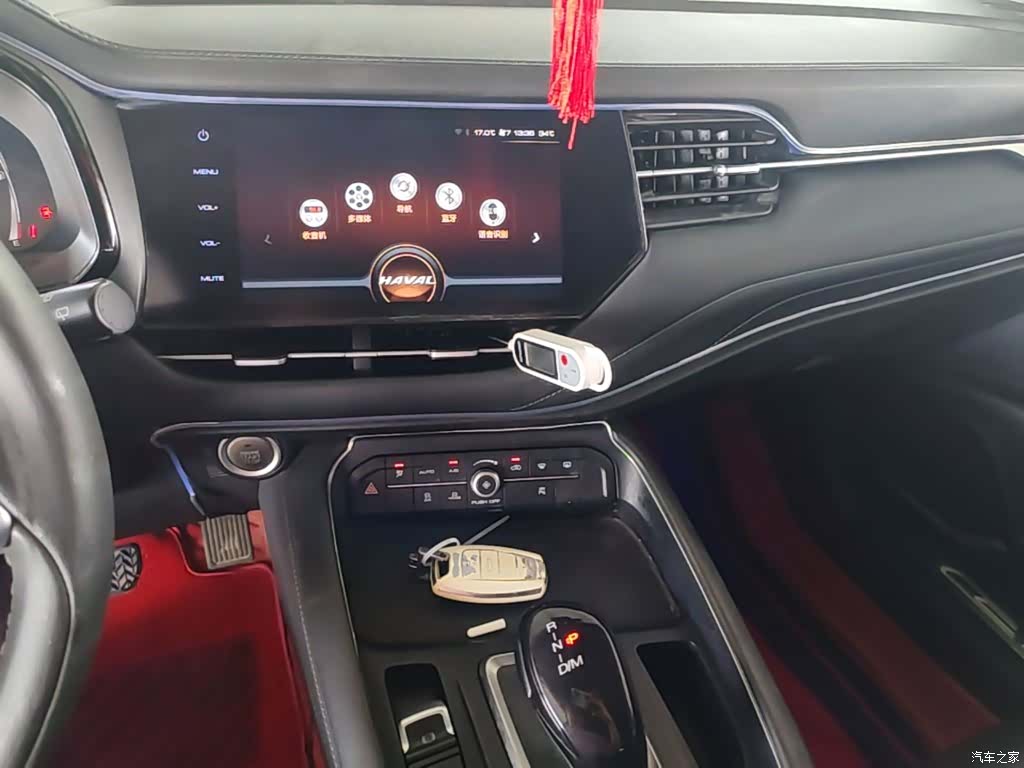 Haval F7, 2019 13