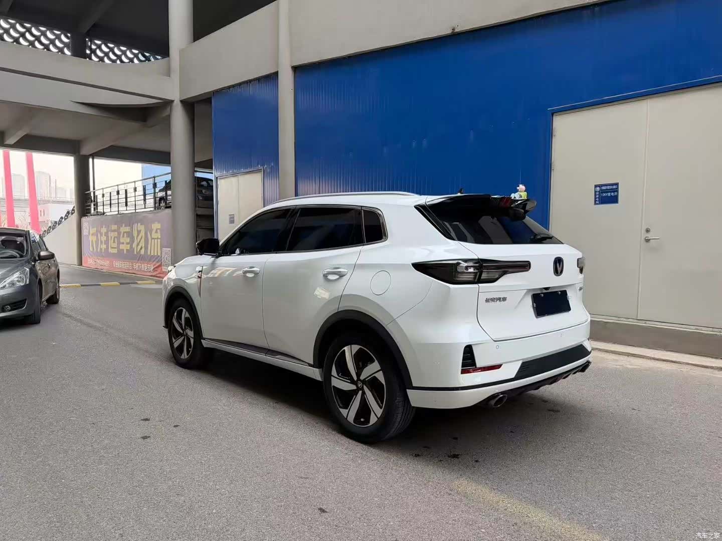 Changan CS55, 2024 7