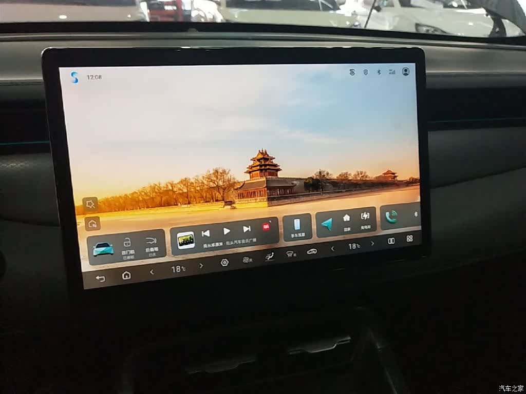 BYD Qin, 2025 13