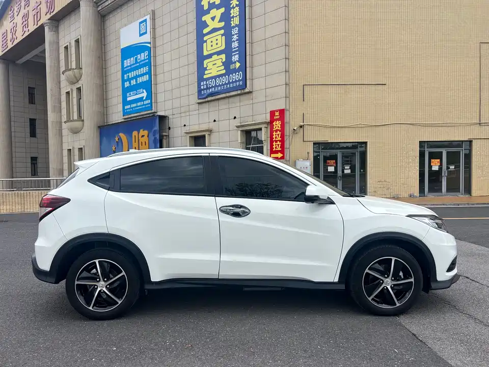 Honda Binzhi Honda Binzhi