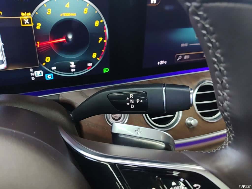 Mercedes-Benz E-Class, 2022 14