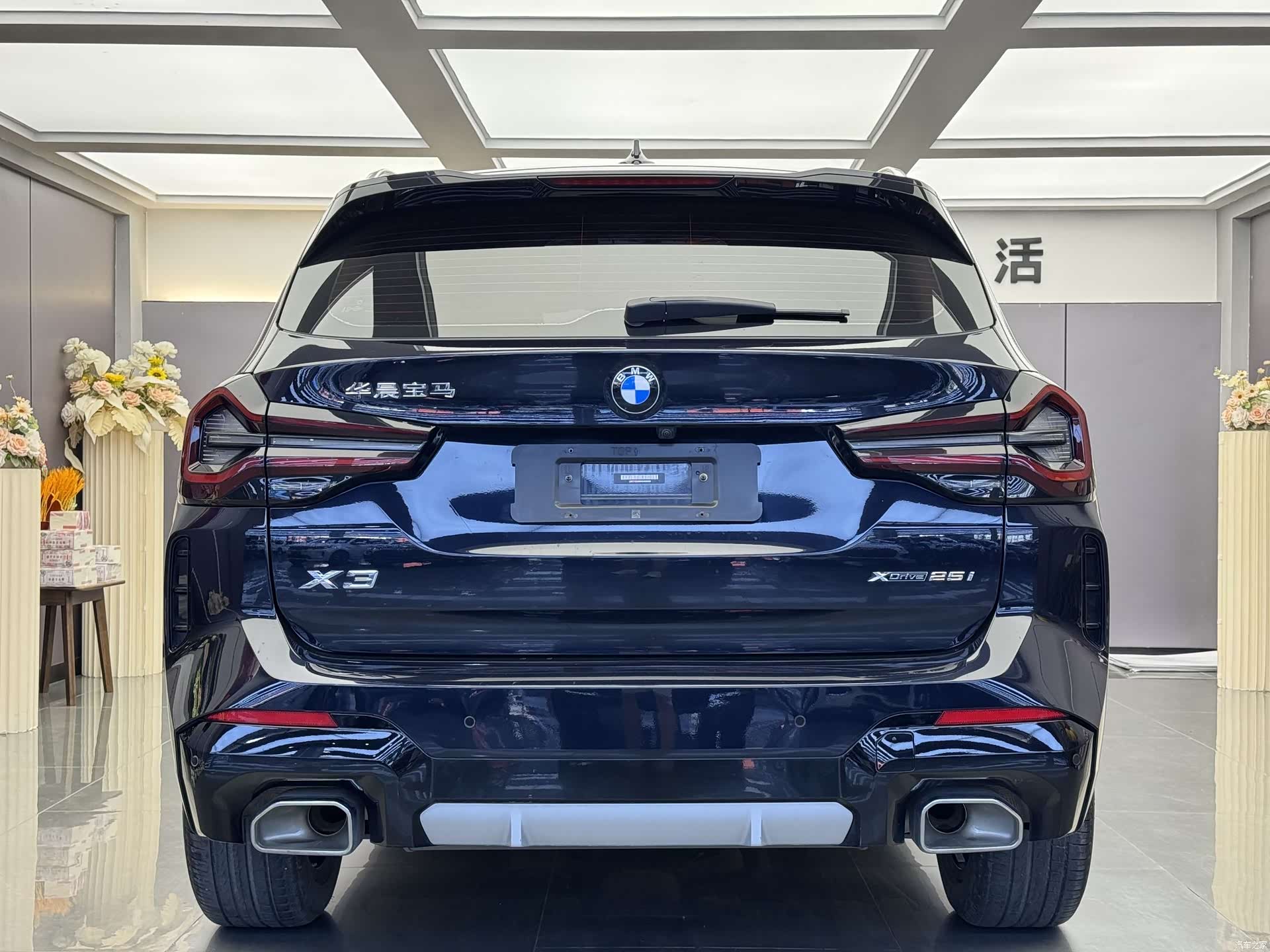 BMW X3, 2022 11