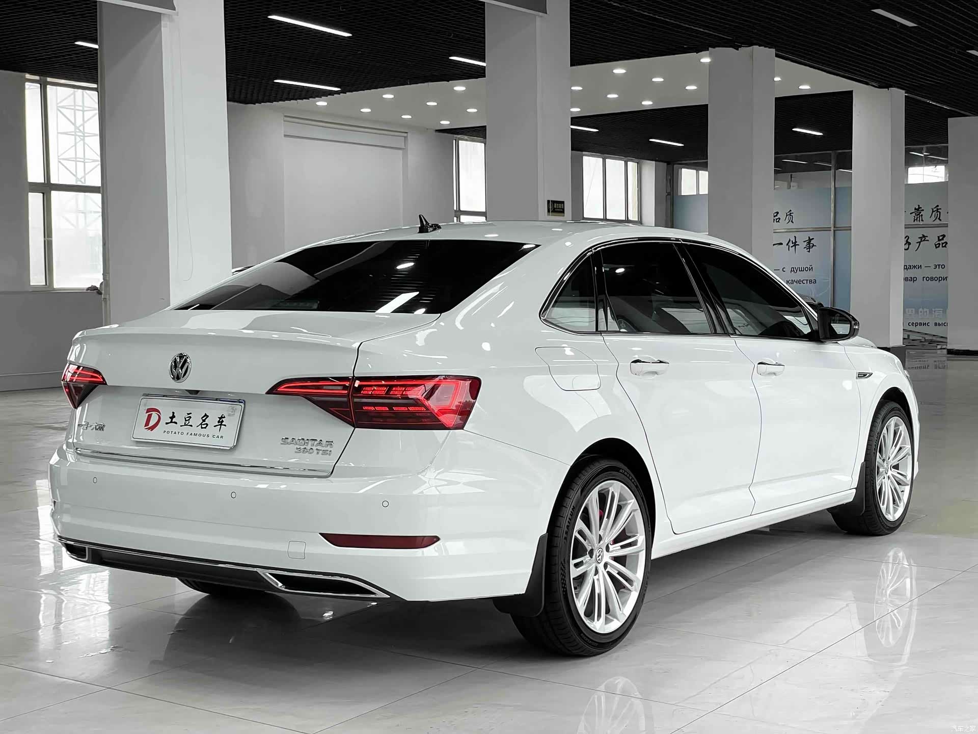 Volkswagen Sagitar, 2022 6